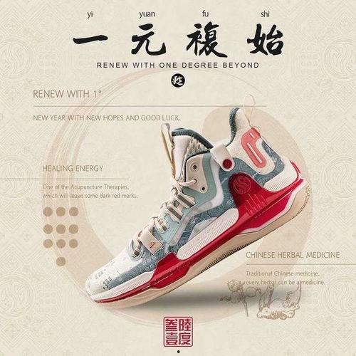 国产鞋颜值配色视频网站,颜值配色视频网站带你领略时尚风采