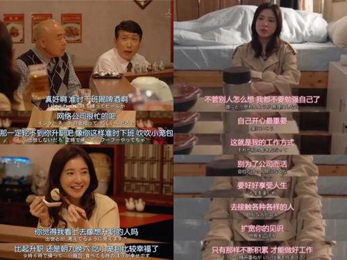 吐槽国产魔改剧的视频,剧情狗血，特效五毛，盘点那些让人哭笑不得的翻车现场