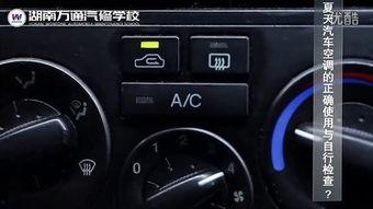 修国产车的视频,跟随视频领略国产车魅力与品质